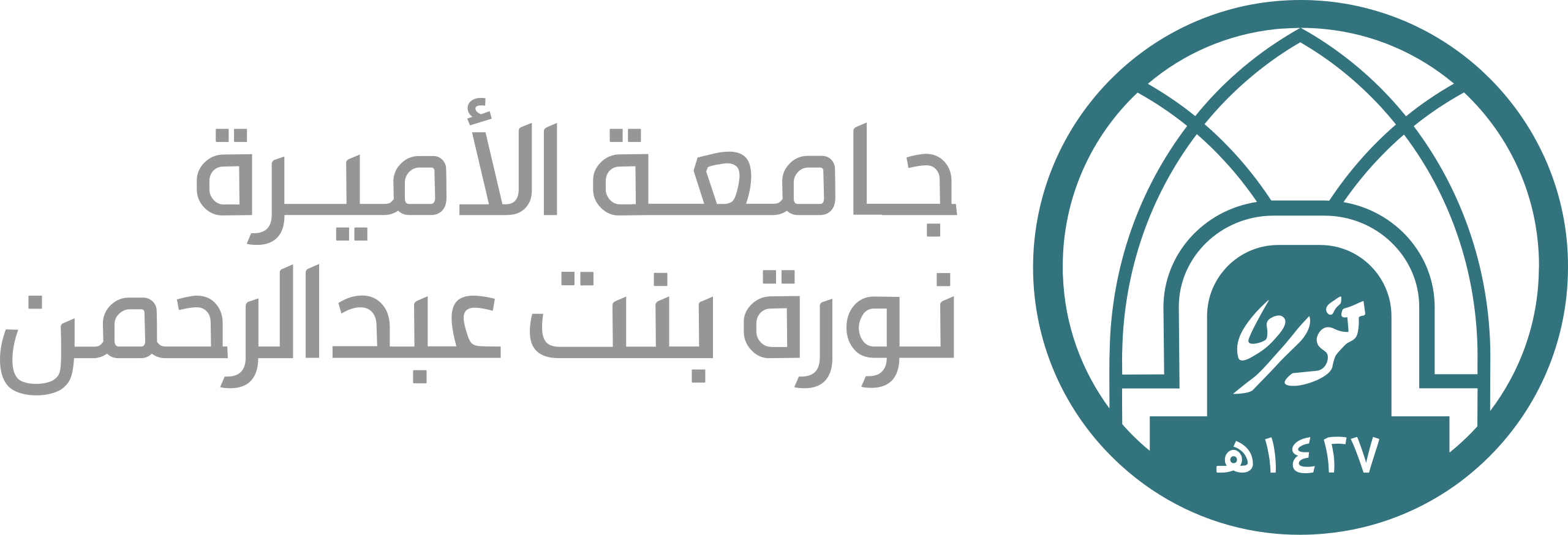 Princess Nourah bint Abdulrahman University